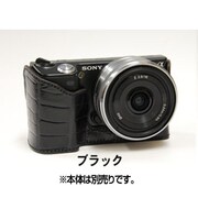 NEX-5用カメラケース(ストラップツキ)クロコ ブラック クレイスミス NEX-5用カメラケース(ストラップツキ)クロコ ブラック
