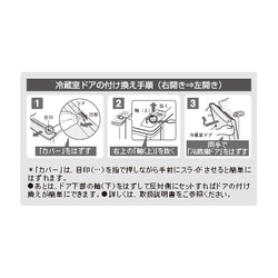 ヨドバシ.com - シャープ SHARP 冷蔵庫（167L・右開き