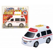 おしゃべりピカピカ救急車