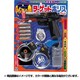 ターゲットポリスセット