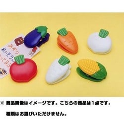 CLOYA001 お野菜クリップ