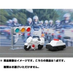 ERPOR001 ポリス消しゴム