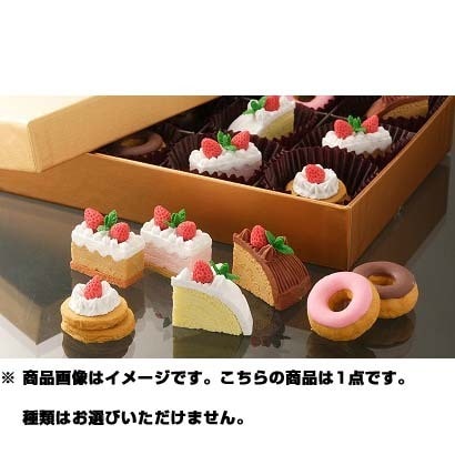 ER971029 NO1ケーキ消しゴム