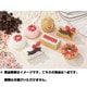 ERKEI002 NO2ケーキ消しゴム