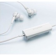 PS 20 NC WHITE ヘッドホン