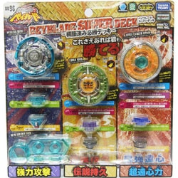 【新品未使用品】BB-96 ベイブレード　スーパーデッキ Amazon.co.jp: ベイブレード BB-96 ベイブレードスーパーデッキ