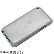 第4世代iPod touch用セミハードケース iJacket(アイジャケット) クリア RX-IPT4GTOCL