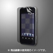 BSMPIS03F04F3 [IS03用 液晶保護フィルム 3層構造タイプ]