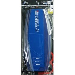PS3用 CYBER・縦置きスタンドSlim [PS3用]