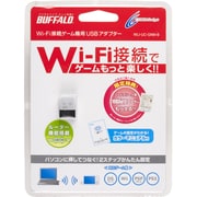 Wi-Fiコネクター WLI-UC-GNM-B [PSP/DS/PS3/Wii用]