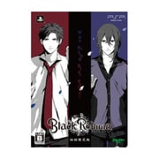 Black Robinia（ブラック ロビニア） 初回限定版 [PSPソフト]