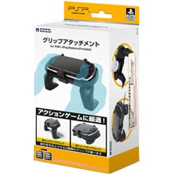 グリップアタッチメント HPP-375 [PSP-2000/3000用]