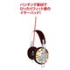 SNG-05BR [ステレオヘッドホン スヌーピー ブラウン]