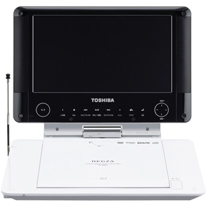 9V型 ポータブルDVDプレーヤー レグザポータブルプレーヤー 地デジ/ワンセグチューナー内蔵 Divx（ディビックス）対応 SD-P96DT