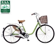 電動アシスト自転車(26型) オリーブ リチウムビビ・EX BE-ENE633G