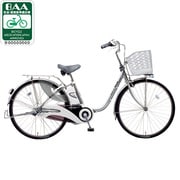 電動アシスト自転車(26型) プラズマシルバー リチウムビビ・EX BE-ENE633S