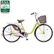 電動アシスト自転車(24型) ピスタチオ リチウムビビ・DX BE-END433G