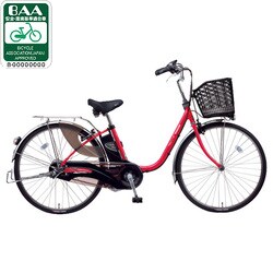 期間限定 数量限定 - ヨドバシ.com パナソニック 電動アシスト自転車（26 Panasonic 自転車本体