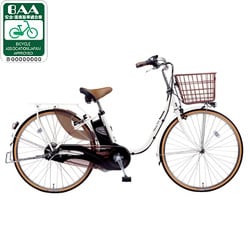 おすすめ ヨドバシ.com 電動アシスト自転車（26 Panasonic パナソニック - 自転車本体