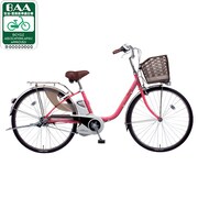 電動アシスト自転車(24型) ノーブルピンク リチウムビビ・SS BE-ENS433M