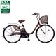 電動アシスト自転車（26型） チョコブラウン リチウムビビ・SS BE-ENS633T
