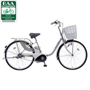 電動アシスト自転車(26型) プラズマシルバー リチウムビビ・NX BE-ENNX633S