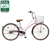 電動アシスト自転車(26型) さくらピンク リチウムビビ・ラッテ BE-ENDA632M
