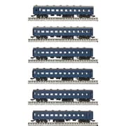 Zゲージ 3003 スハ43系 青15号更新車 [6両セット]