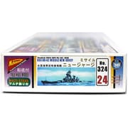 30センチシリーズ ミサイル艦 アイオワ