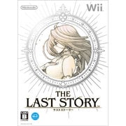 THE LAST STORY （ラストストーリー） [Wiiソフト]