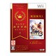 みんなのおすすめセレクション 戦国無双3 [Wiiソフト]