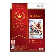 みんなのおすすめセレクション 戦国無双3 [Wiiソフト]