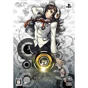DJ MAX PORTABLE 3（ディージェイ マックス ポータブル 3）限定版 [PSPソフト]