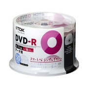 データ用DVD-R 4.7GB 16倍速対応 シルバーカラー・ディスク ヨドバシカメラオリジナル 50枚 DR47SC50P-YBC