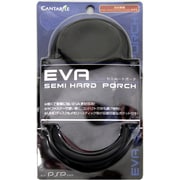 PSP1000/2000/3000用 EVA セミハードポーチ ブラック [PSP用]