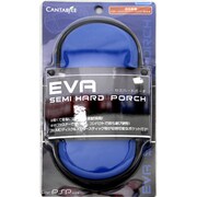 CA-PPE09BL [PSP-1000/2000/3000用EVAセミハードポーチブルー]