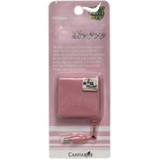 miniACアダプタ ピンク CA-PPM07PK [PSP-1000/2000/3000用]