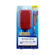 バッテリーチャージャーP3 レッド SA1157 [PSP-1000/2000/3000用]