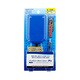 バッテリーチャージャーP3 ブルー SA1158 [PSP-1000/2000/3000用]