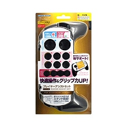 【新作入荷!!】 ヨドバシ.com - [プレイヤー SF1162 GAMETECH ゲームテック アクセサリ、周辺機器