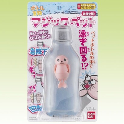 マジックペット アザラシ ピンク [幼児玩具]