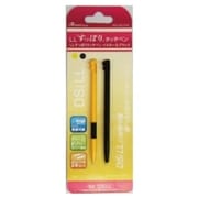 DSiLL用LLすっぽりタッチペン(イエロー)
