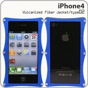 バルカナイズドファイバー [iPhone4Jacket(02/BL)]