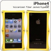 バルカナイズドファイバー [iPhone4Jacket(02/YL)]