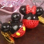 ディズニー ジュエリーボールペア ストラップ(RD)