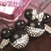 ディズニー ジュエリーボールペアST(SV)