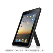 多機能iPadケース F8N439QE
