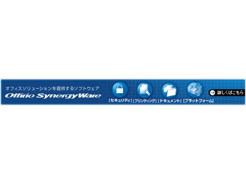 ヨドバシ.com - エプソン EPSON A3対応 カラーレーザー ヨドバシ.com - エプソン EPSON A3対応 カラーレーザー