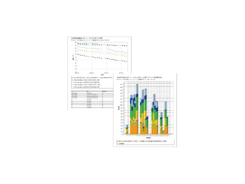 ヨドバシ.com - エプソン EPSON A4対応 モノクロレーザー ヨドバシ.com - エプソン EPSON A4対応 モノクロレーザー