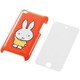 第4世代iPod touch用 シェルカバー ミッフィー レッド AVA-T10PVMFRD